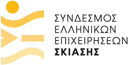 Σύνδεσμος Ελληνικών Επιχειρήσεων Σκίασης